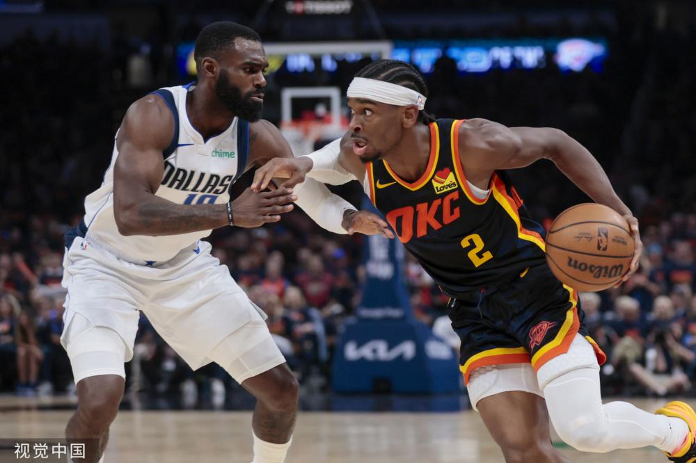 人失望的结 人失望的结